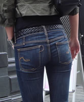 Amateur Jeans Arsch draussen