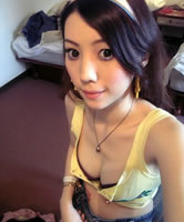 Asia Sexting Pics