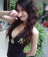 Sexy Asian Girl dünn