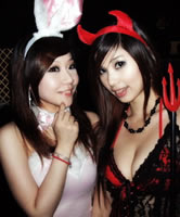 Sexy Asia Cosplay Girlfriends
