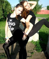 Teen Girls mit Hobby Amateur Pics von draussen